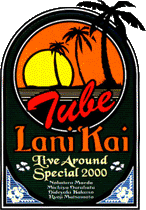 Lani Kai���S